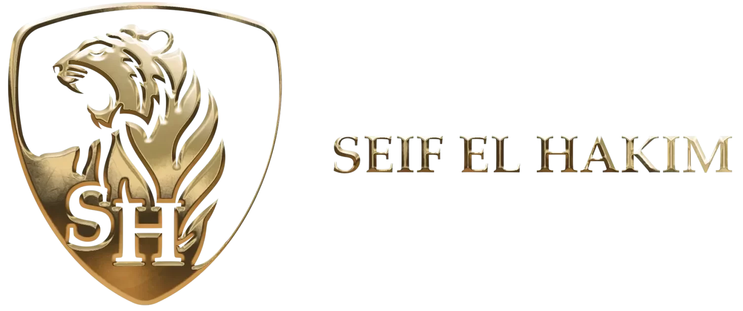 Seif El Hakim Logo